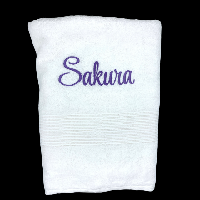 Embroidered Towel with Name only